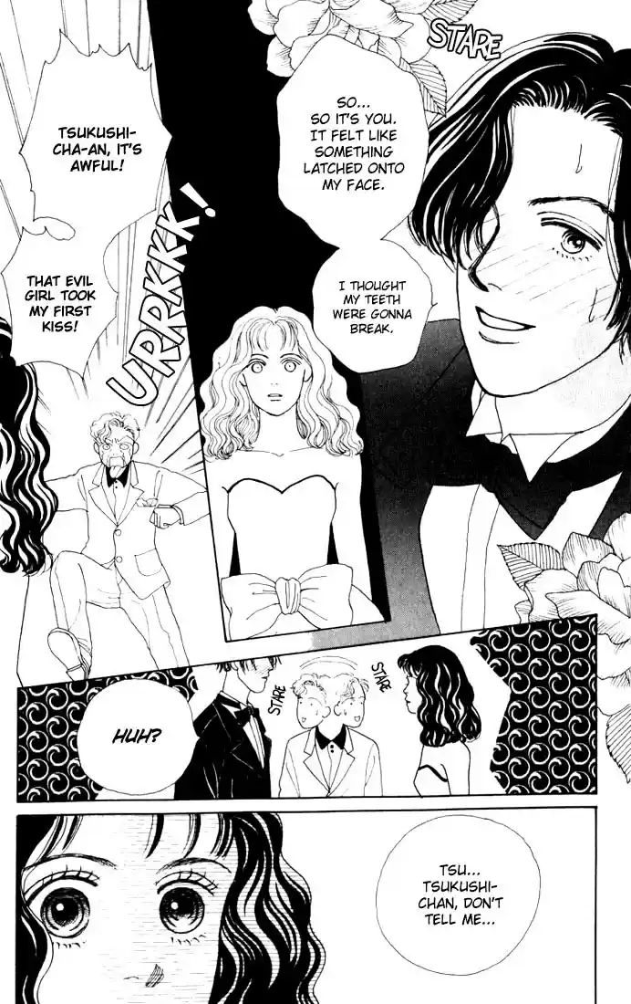 Hana Yori Dango Vol. 3 Ch. 12