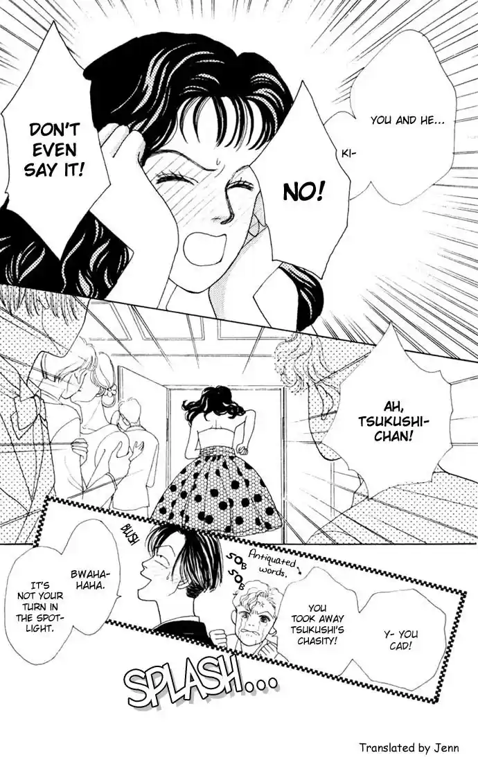 Hana Yori Dango Vol. 3 Ch. 12