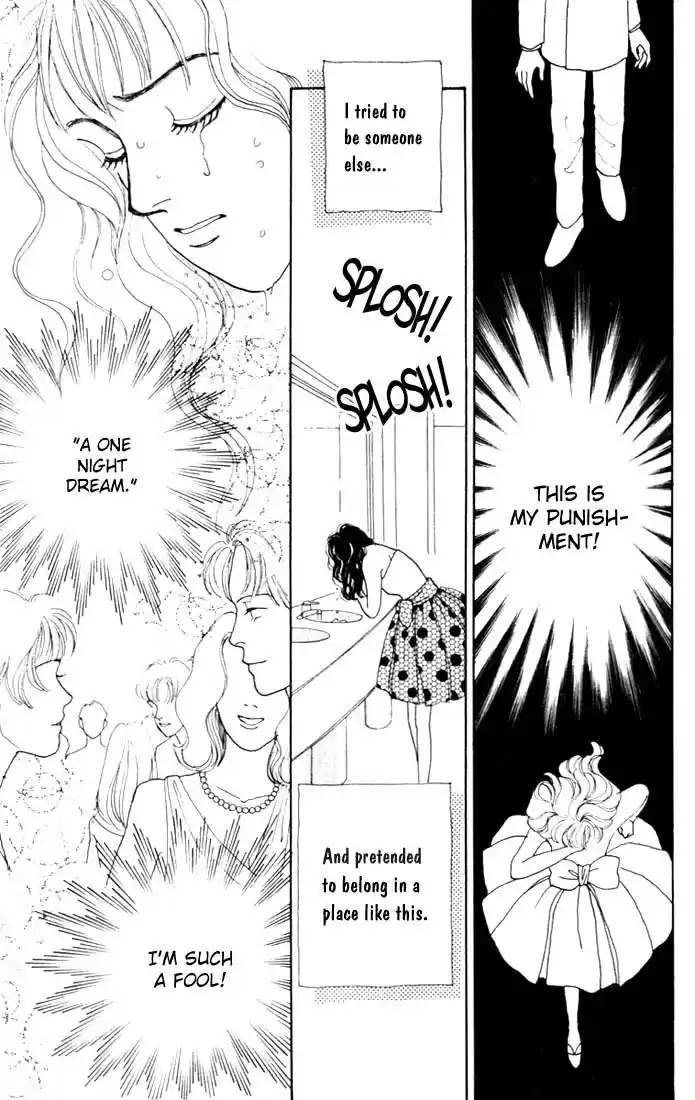 Hana Yori Dango Vol. 3 Ch. 12