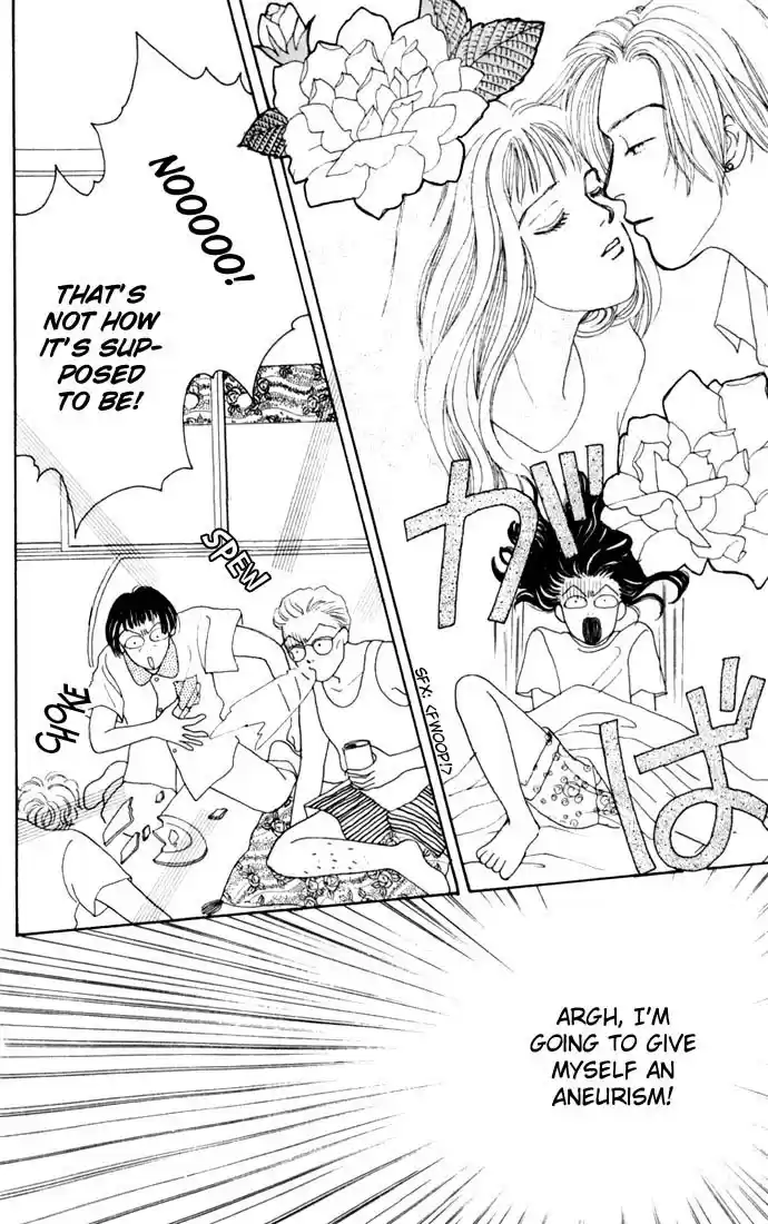 Hana Yori Dango Vol. 3 Ch. 12