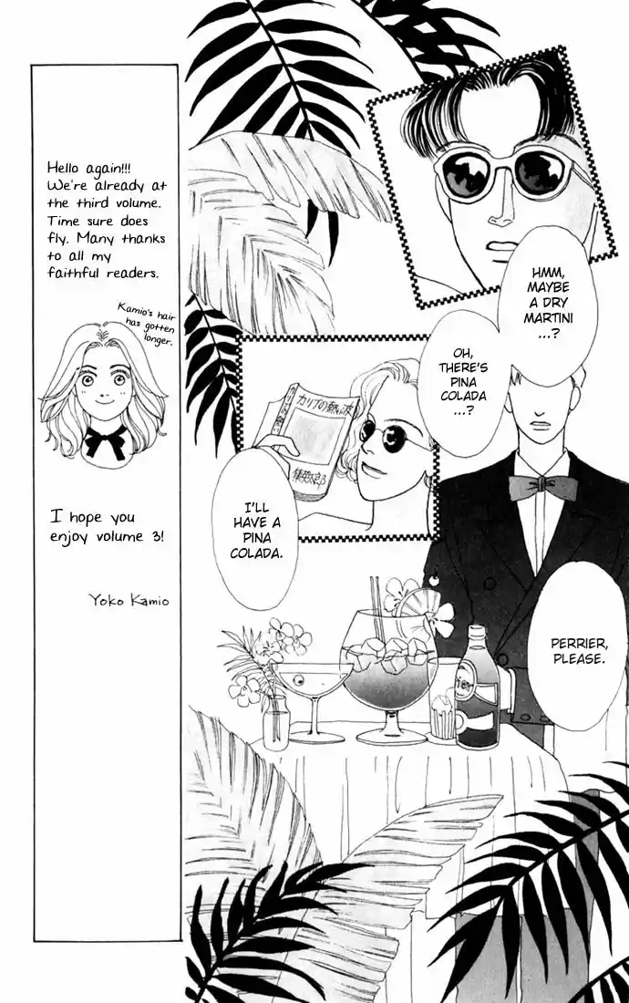 Hana Yori Dango Vol. 3 Ch. 12