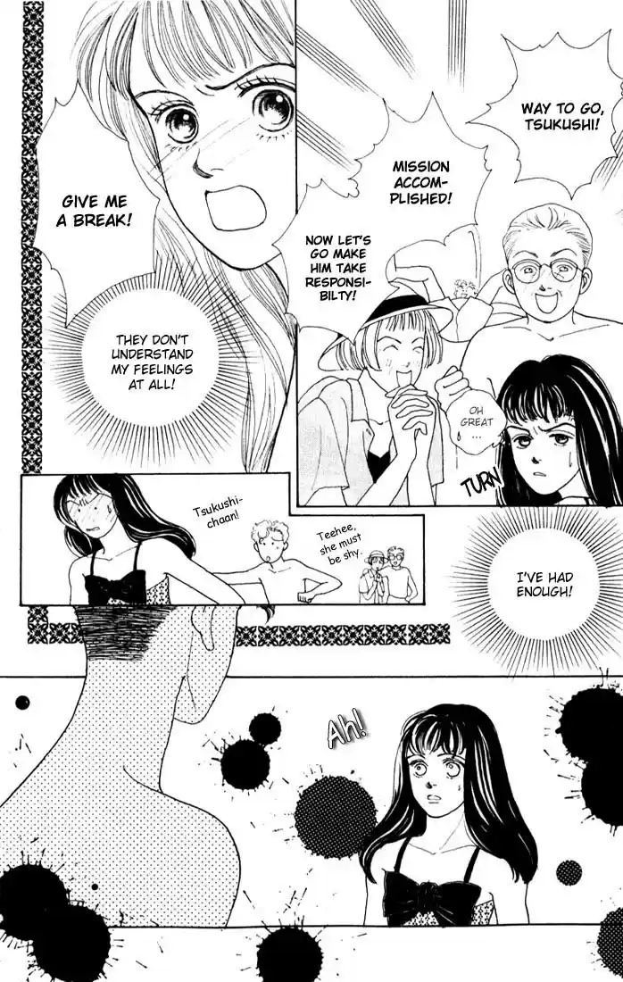 Hana Yori Dango Vol. 3 Ch. 12