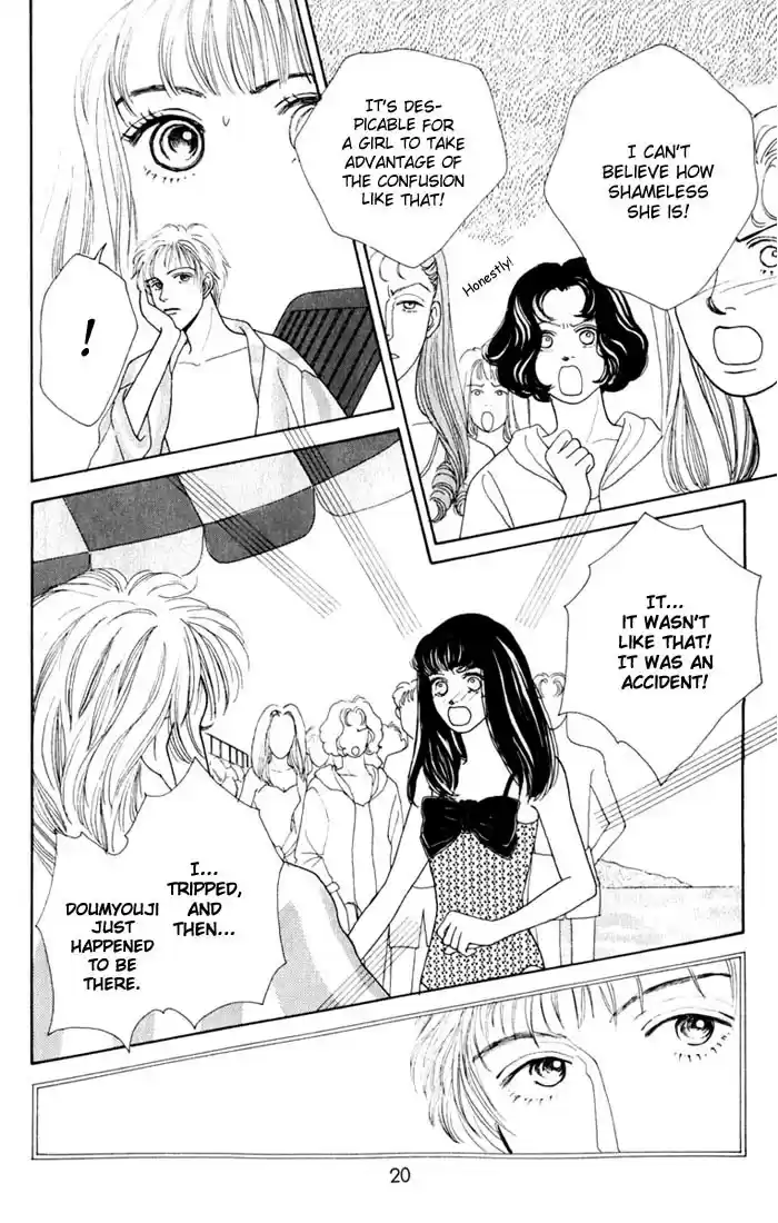 Hana Yori Dango Vol. 3 Ch. 12