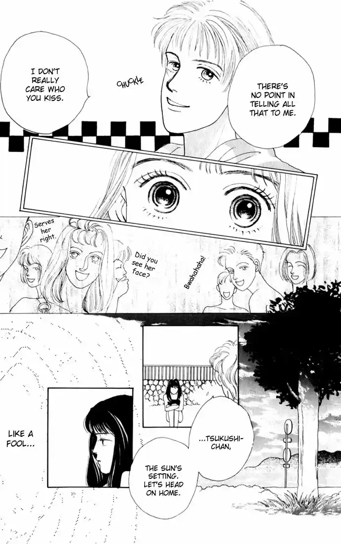 Hana Yori Dango Vol. 3 Ch. 12