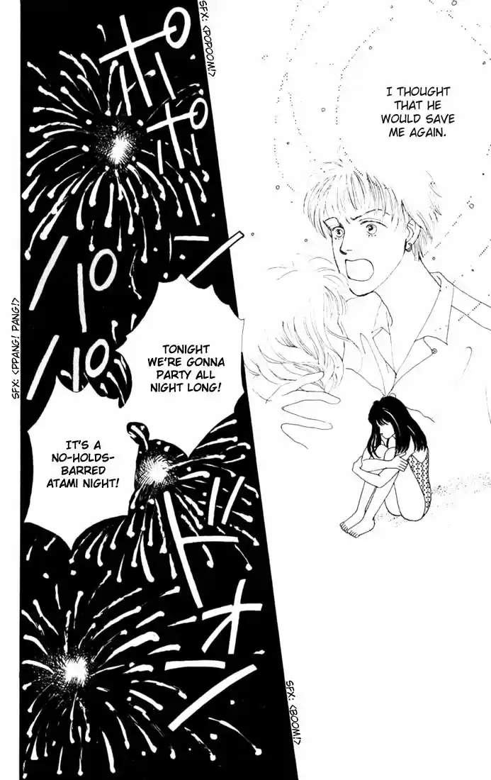 Hana Yori Dango Vol. 3 Ch. 12