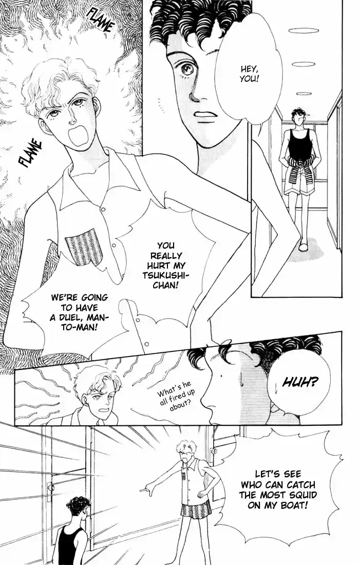 Hana Yori Dango Vol. 3 Ch. 12