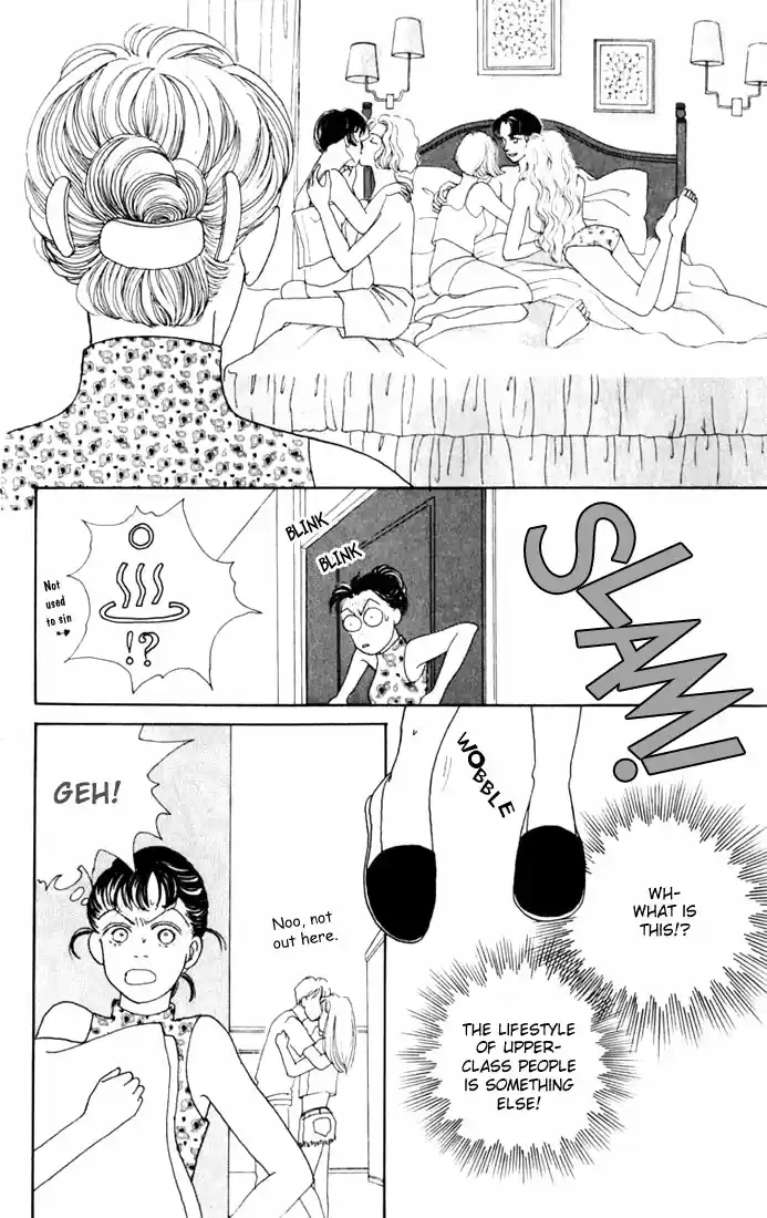 Hana Yori Dango Vol. 3 Ch. 12