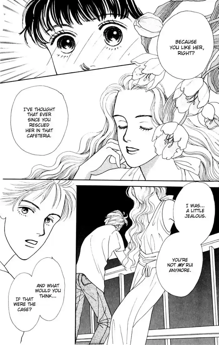 Hana Yori Dango Vol. 3 Ch. 12