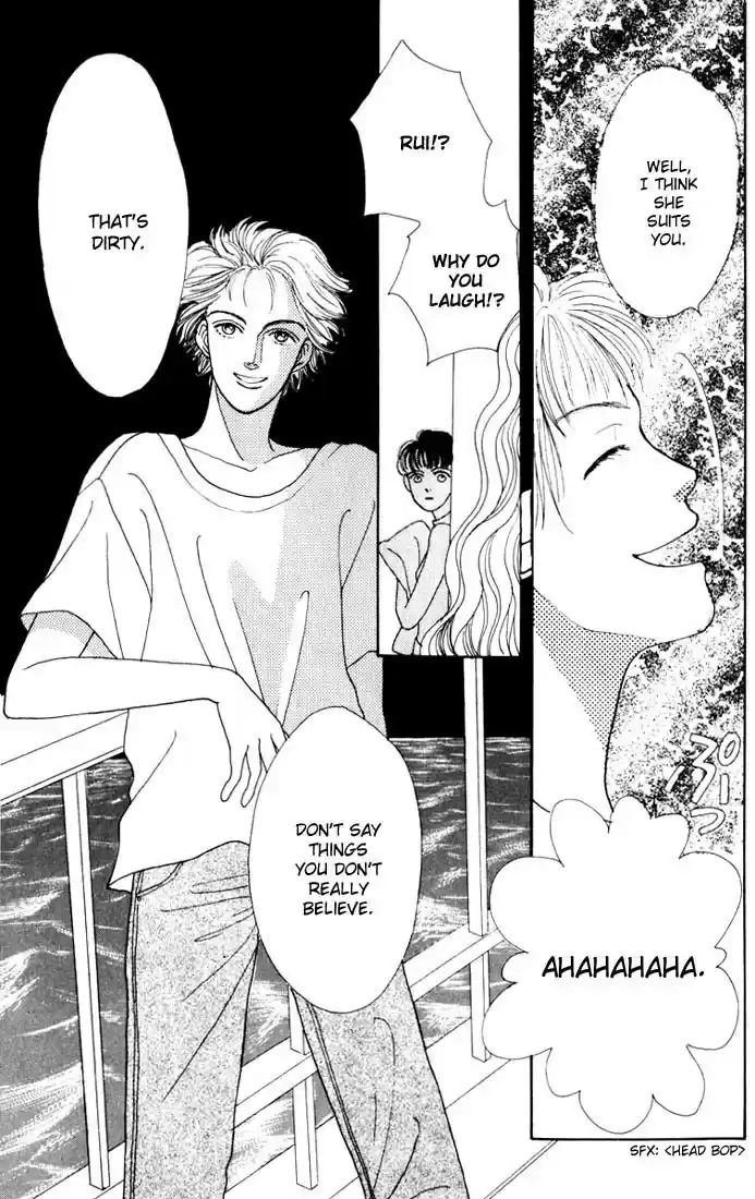 Hana Yori Dango Vol. 3 Ch. 12