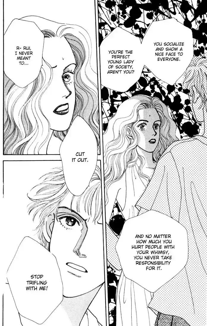 Hana Yori Dango Vol. 3 Ch. 12