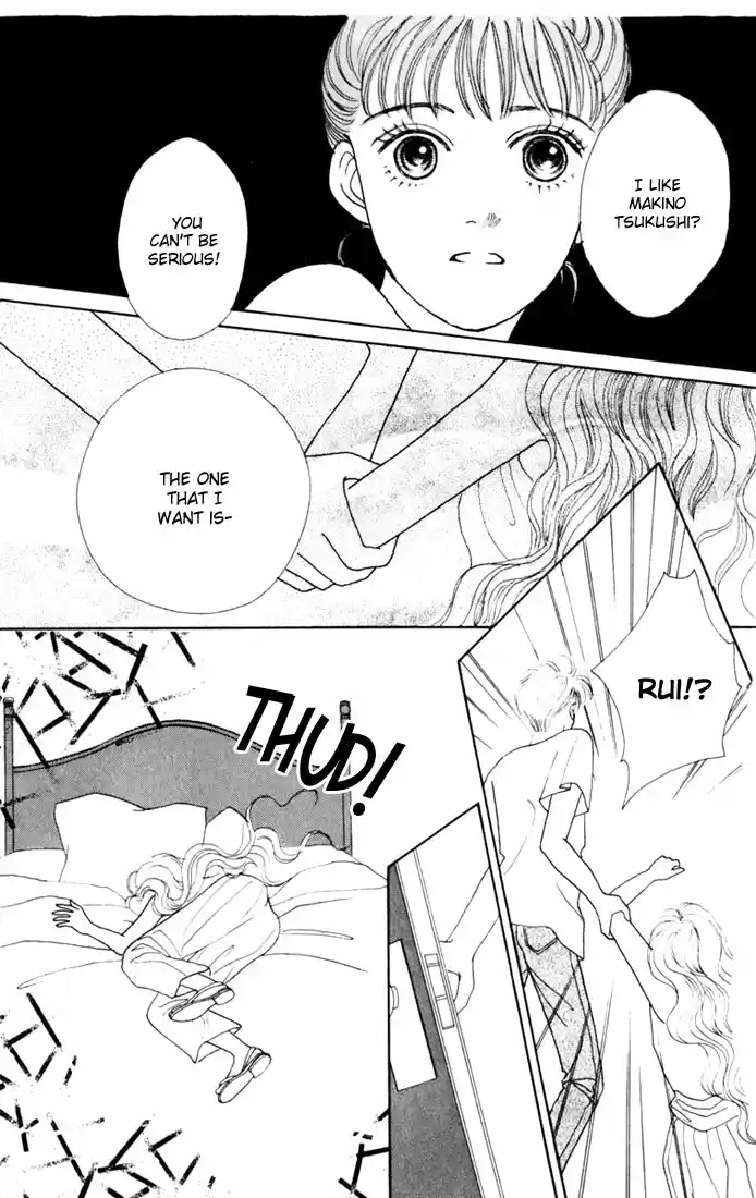 Hana Yori Dango Vol. 3 Ch. 12