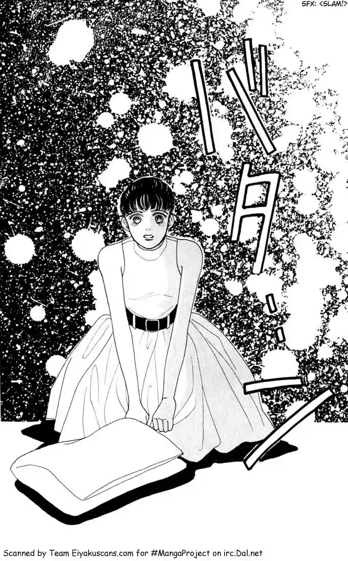 Hana Yori Dango Vol. 3 Ch. 12