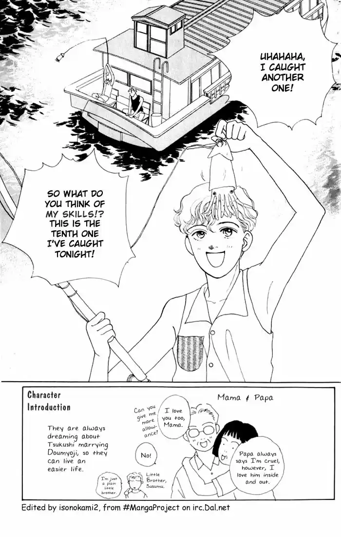 Hana Yori Dango Vol. 3 Ch. 13