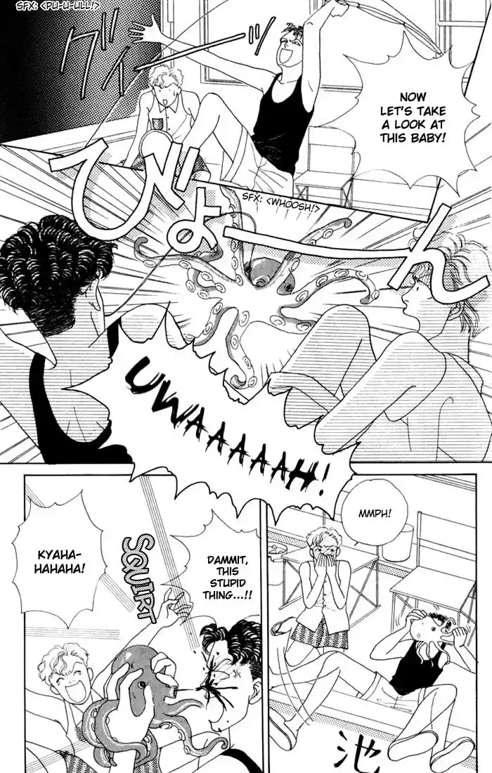 Hana Yori Dango Vol. 3 Ch. 13