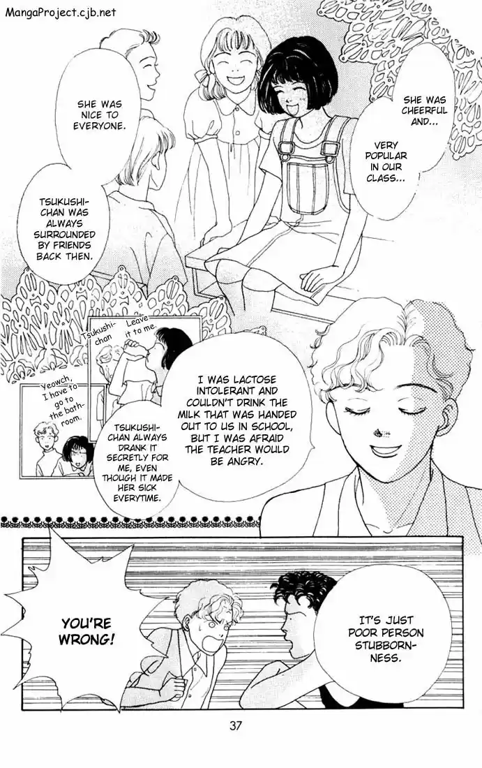 Hana Yori Dango Vol. 3 Ch. 13
