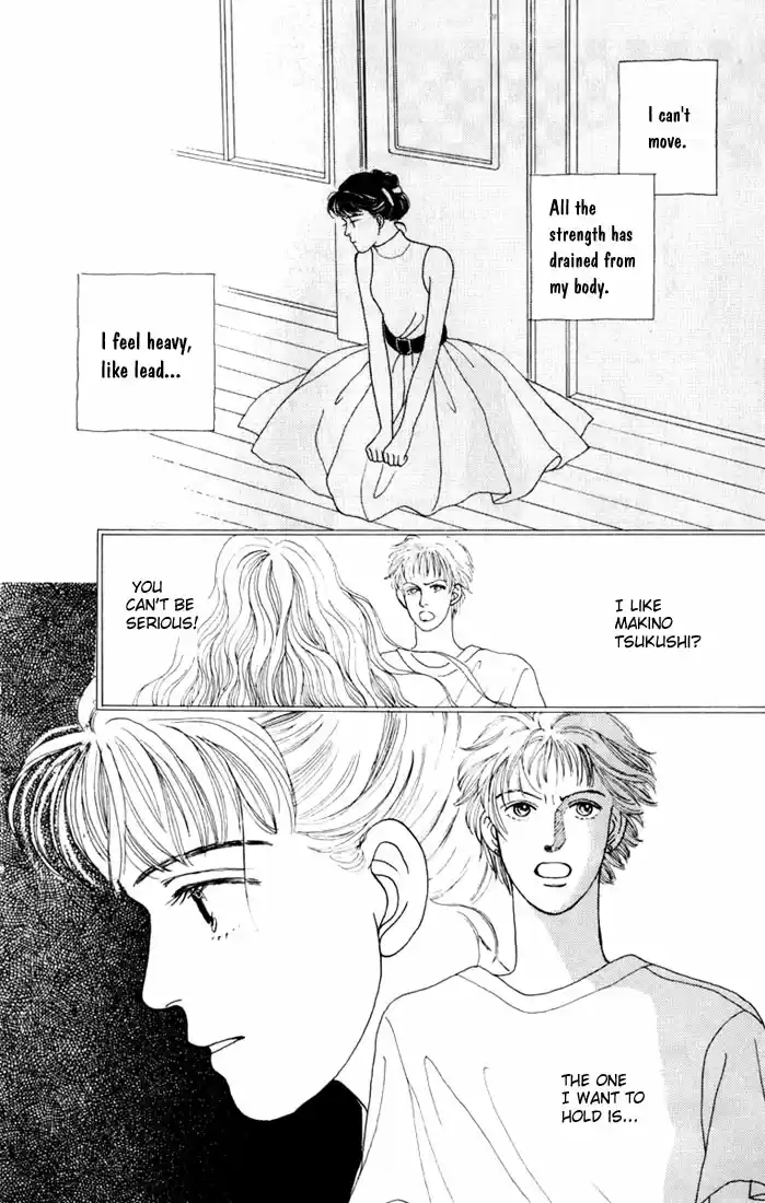 Hana Yori Dango Vol. 3 Ch. 13