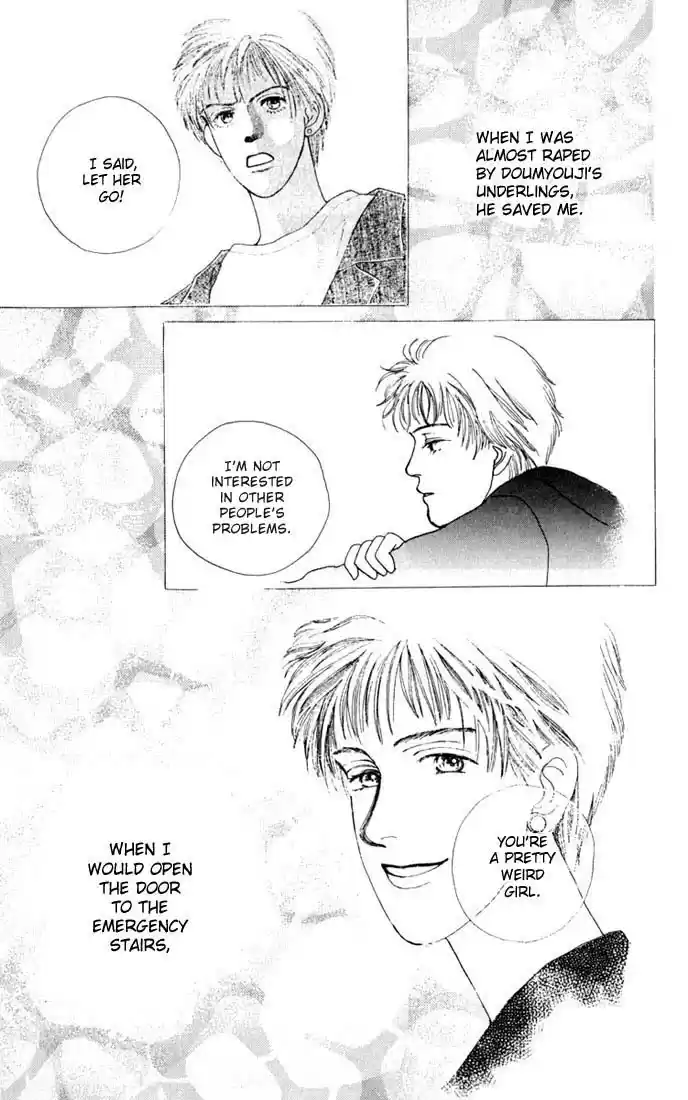 Hana Yori Dango Vol. 3 Ch. 13