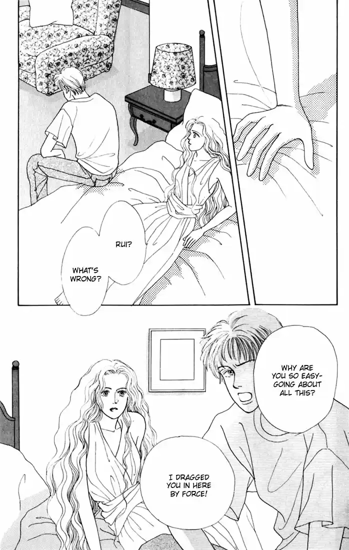 Hana Yori Dango Vol. 3 Ch. 13