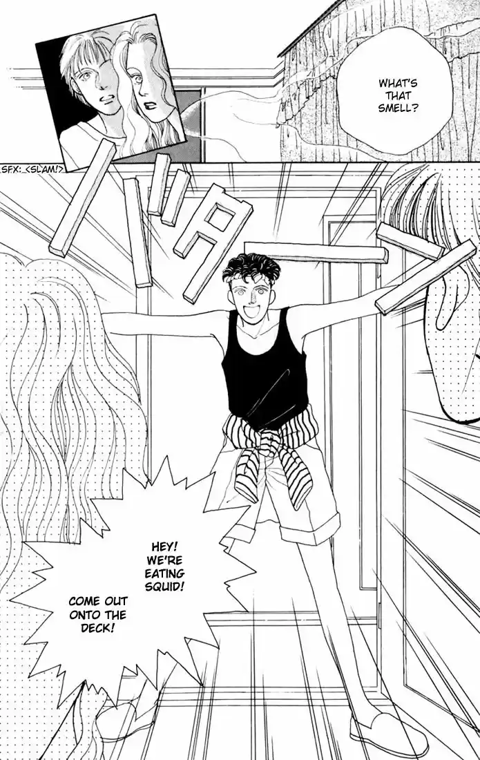 Hana Yori Dango Vol. 3 Ch. 13