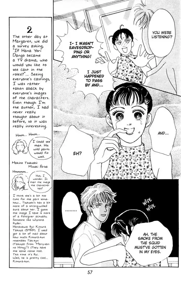 Hana Yori Dango Vol. 3 Ch. 13