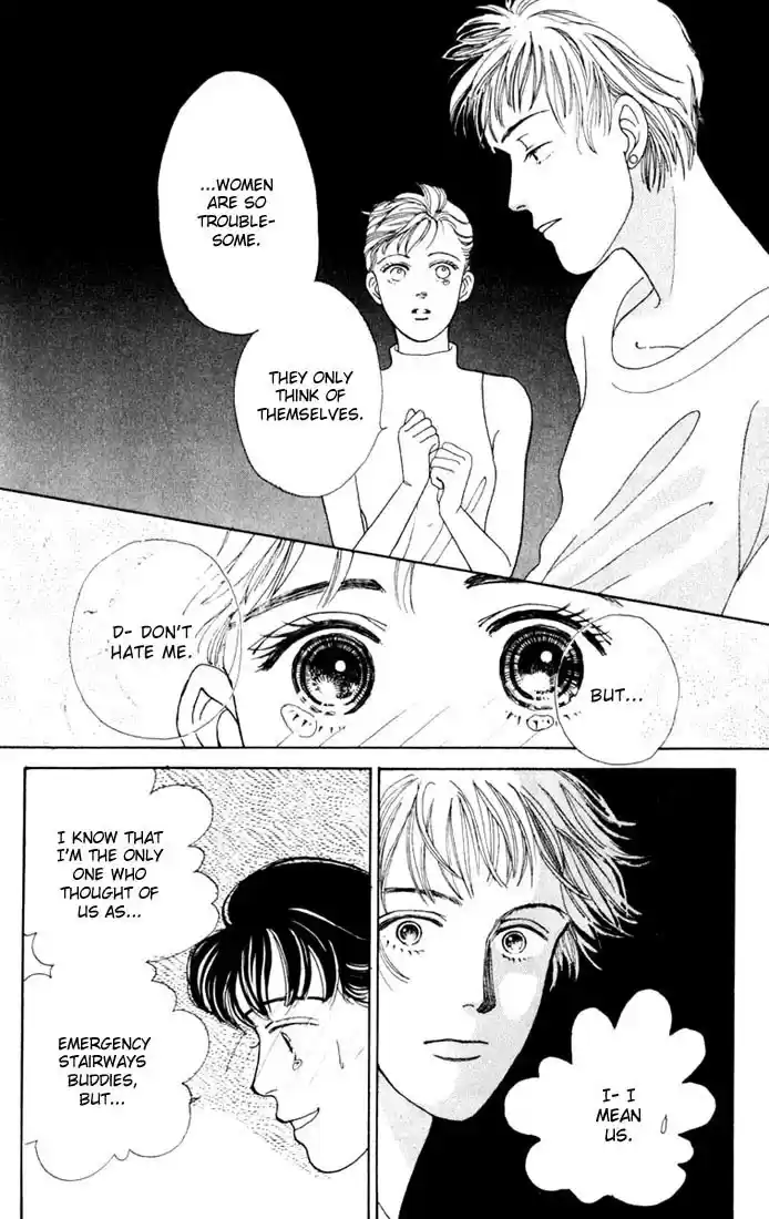 Hana Yori Dango Vol. 3 Ch. 13