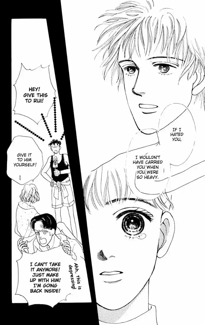 Hana Yori Dango Vol. 3 Ch. 13