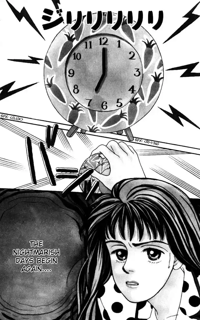 Hana Yori Dango Vol. 3 Ch. 14