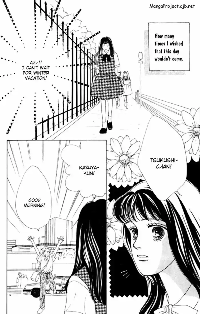 Hana Yori Dango Vol. 3 Ch. 14