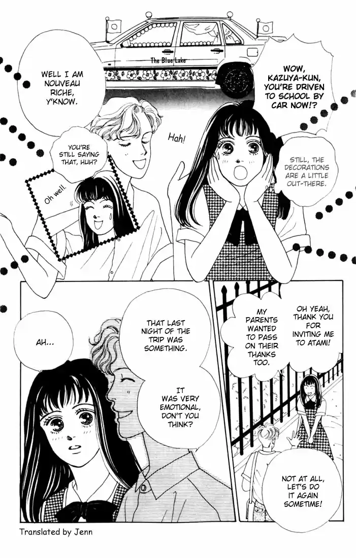 Hana Yori Dango Vol. 3 Ch. 14