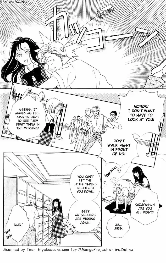 Hana Yori Dango Vol. 3 Ch. 14