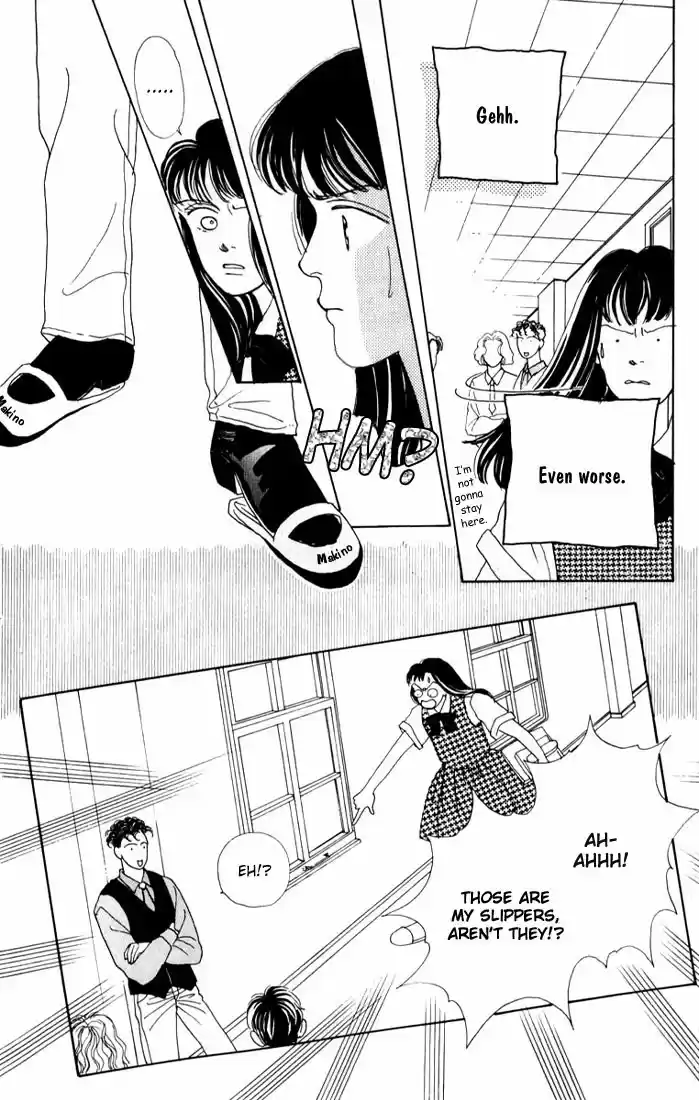 Hana Yori Dango Vol. 3 Ch. 14