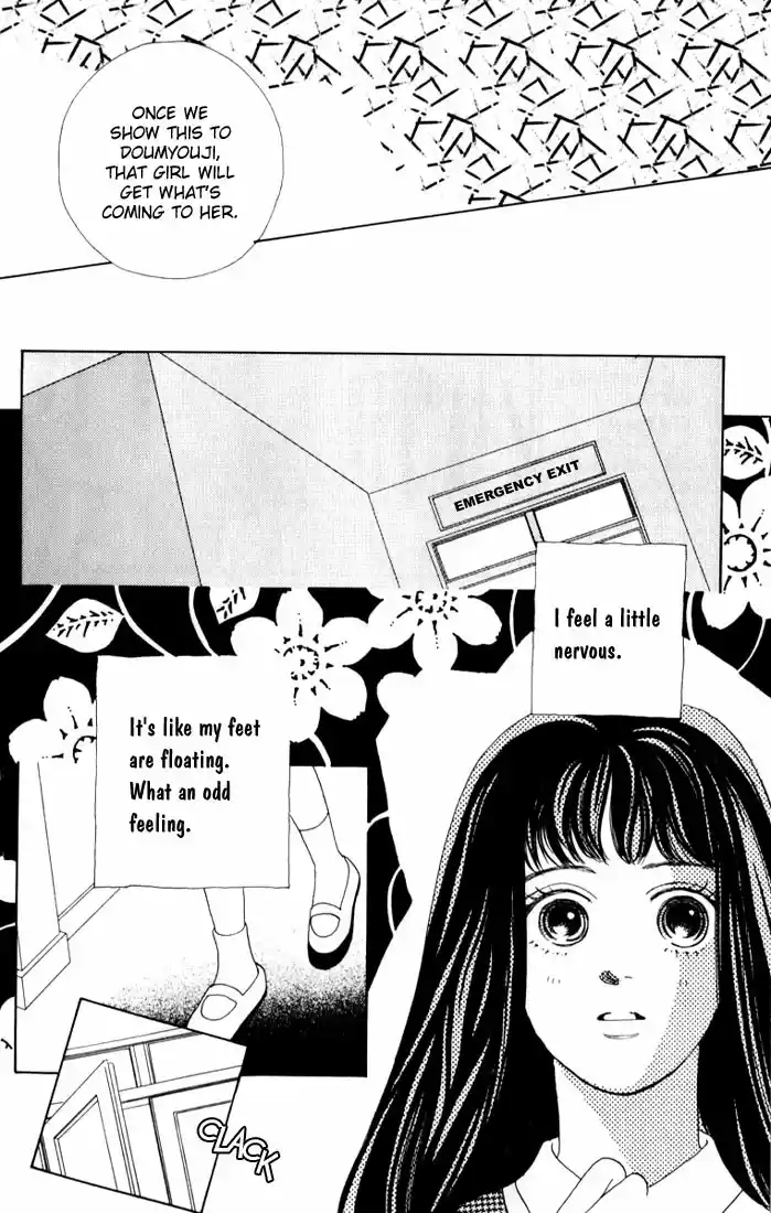 Hana Yori Dango Vol. 3 Ch. 14