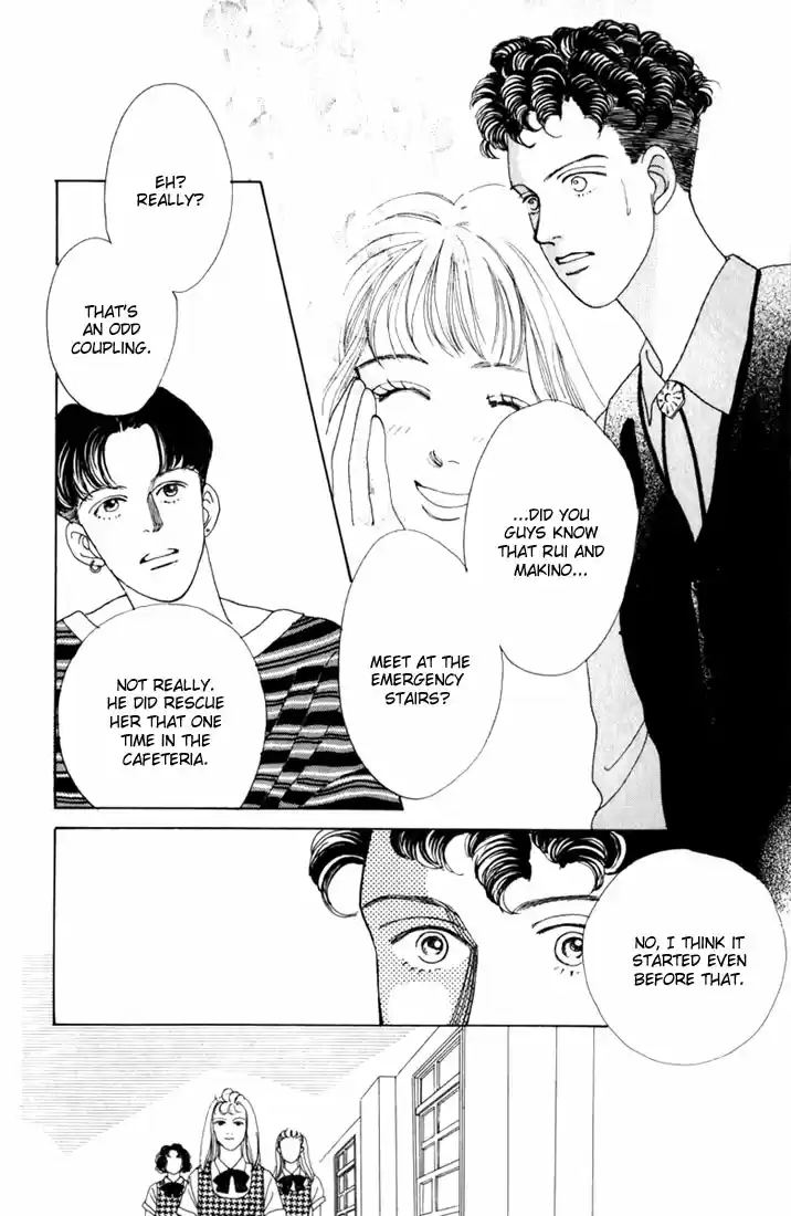 Hana Yori Dango Vol. 3 Ch. 14