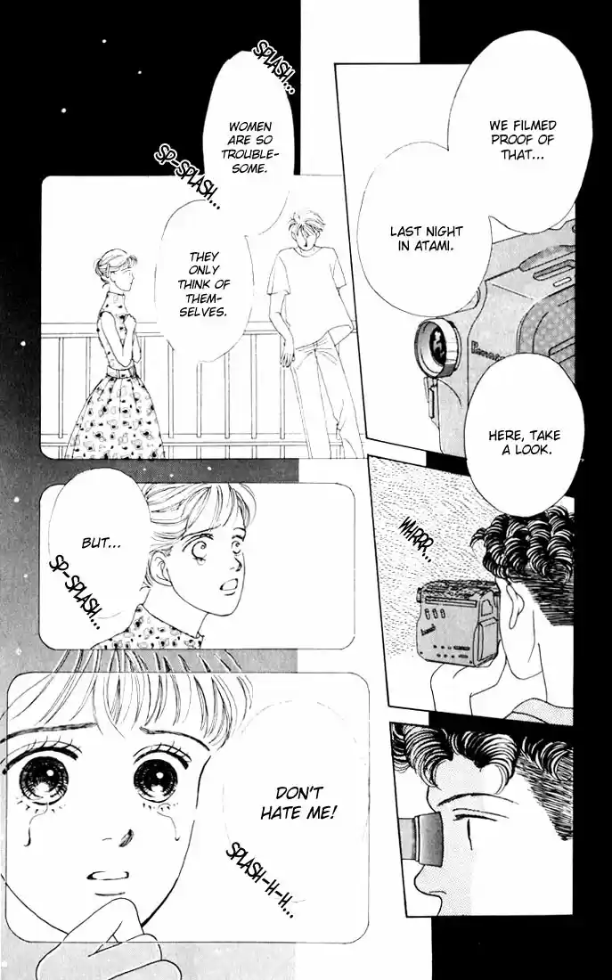 Hana Yori Dango Vol. 3 Ch. 14