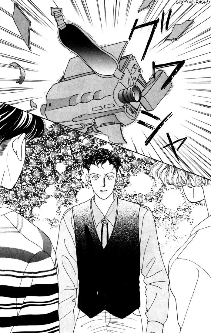 Hana Yori Dango Vol. 3 Ch. 14