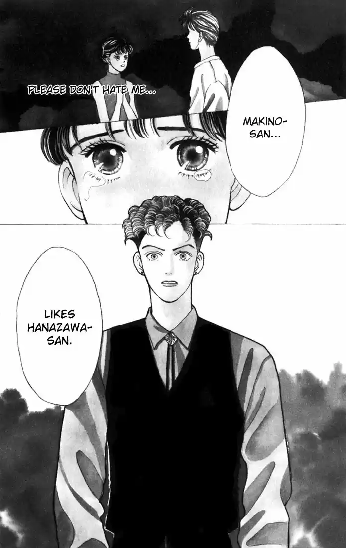 Hana Yori Dango Vol. 3 Ch. 15