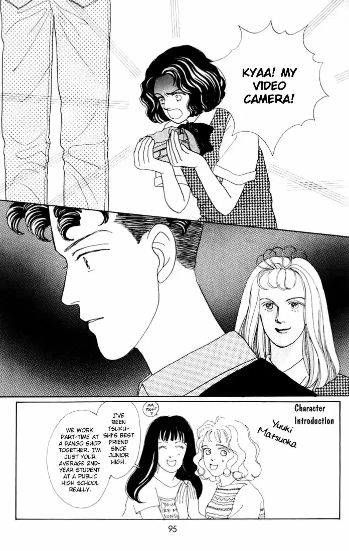 Hana Yori Dango Vol. 3 Ch. 15
