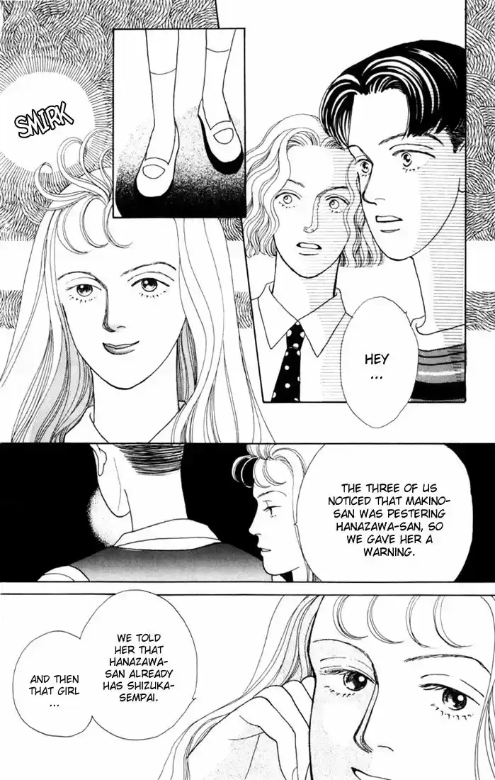 Hana Yori Dango Vol. 3 Ch. 15
