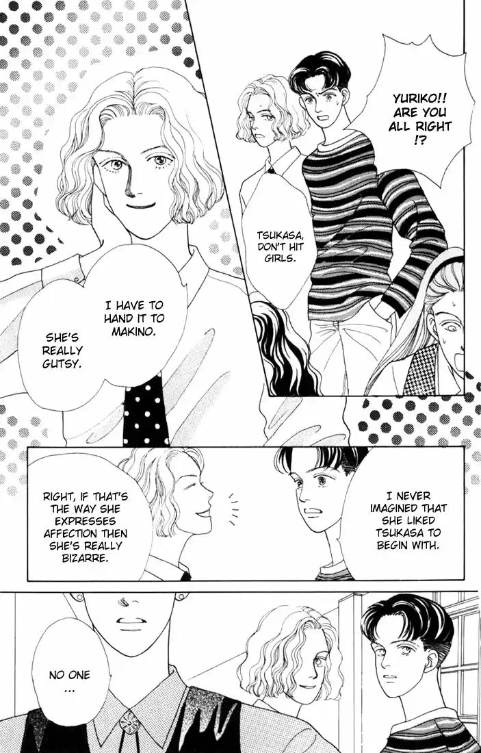 Hana Yori Dango Vol. 3 Ch. 15