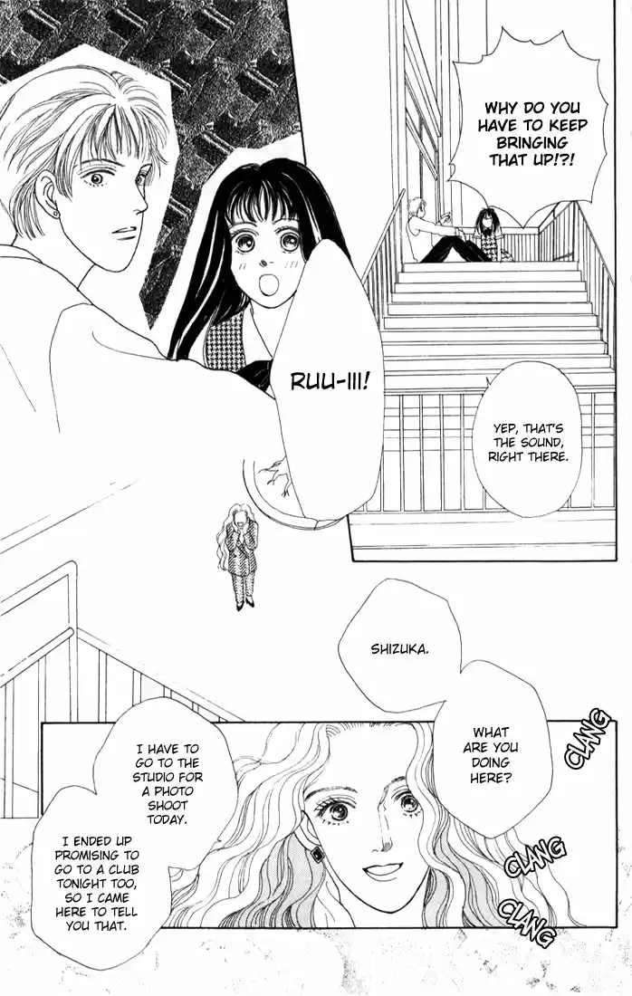 Hana Yori Dango Vol. 3 Ch. 15