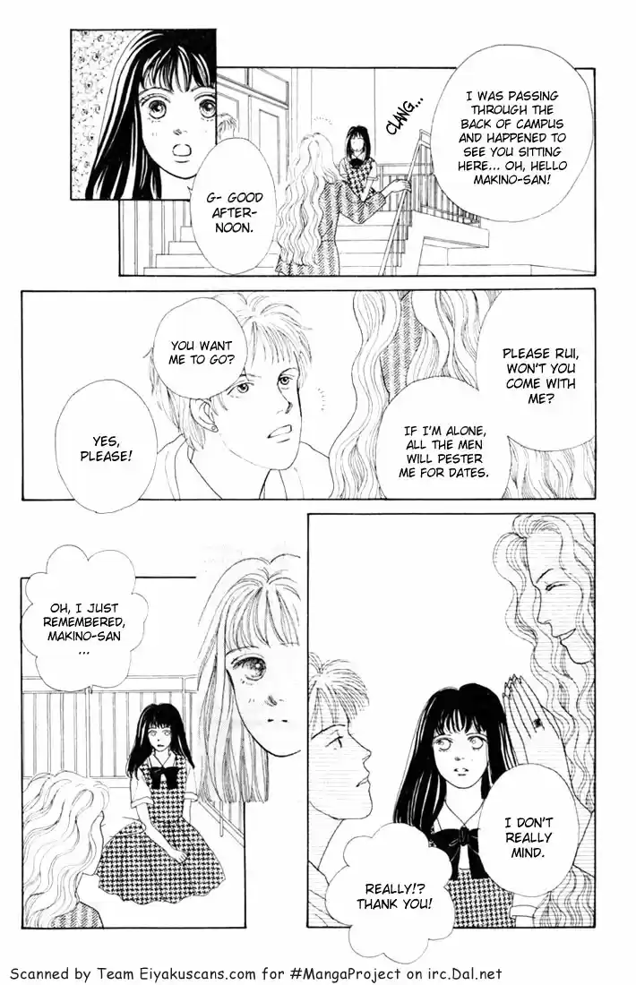 Hana Yori Dango Vol. 3 Ch. 15