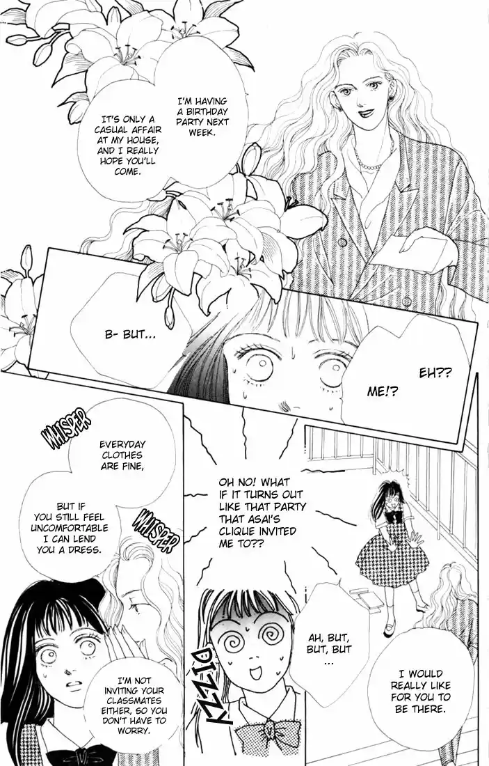 Hana Yori Dango Vol. 3 Ch. 15