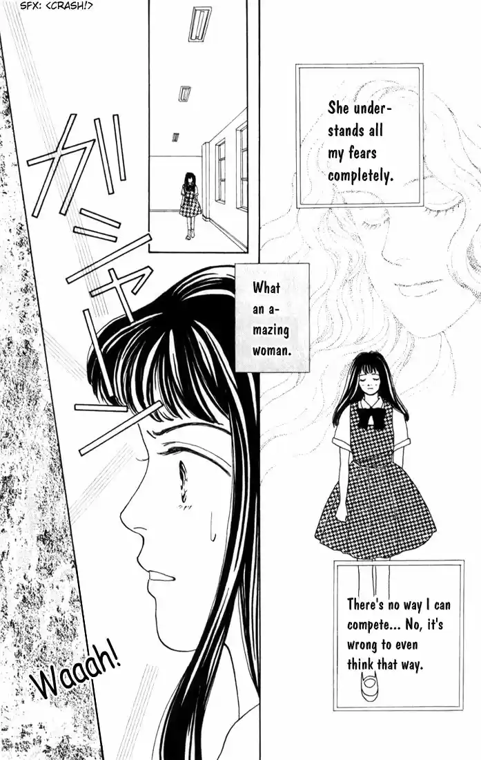 Hana Yori Dango Vol. 3 Ch. 15