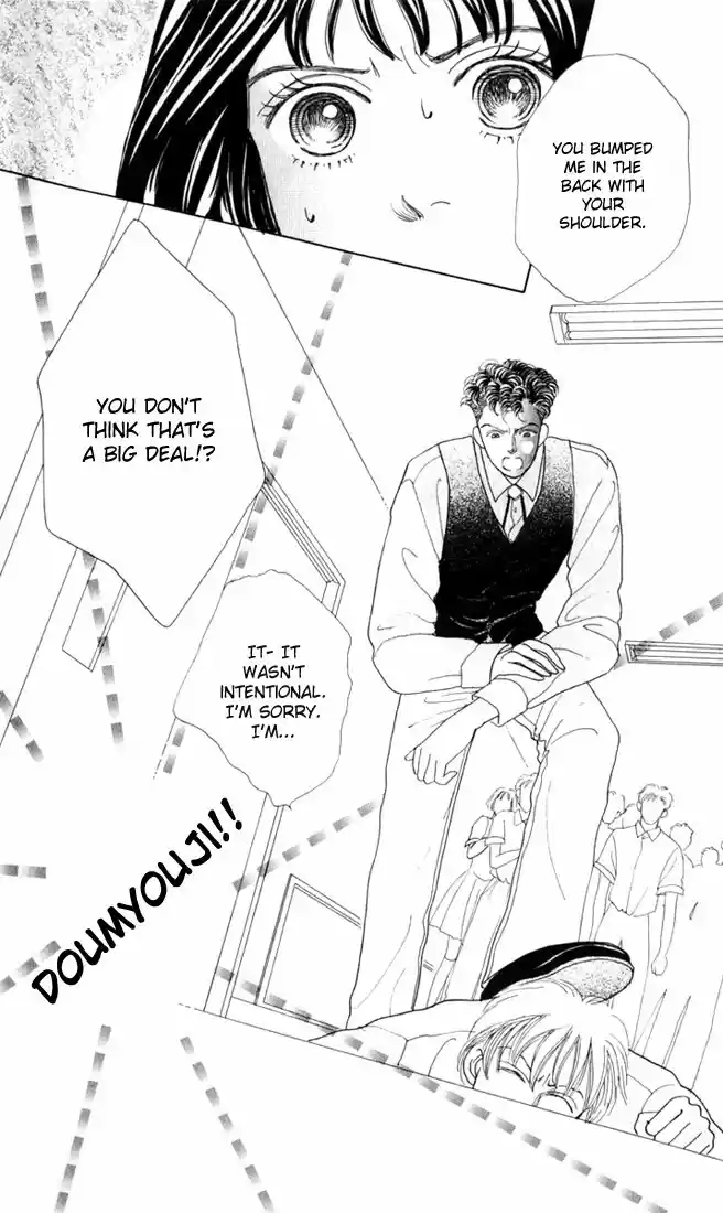 Hana Yori Dango Vol. 3 Ch. 15