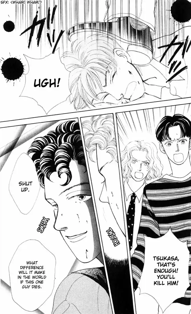 Hana Yori Dango Vol. 3 Ch. 15
