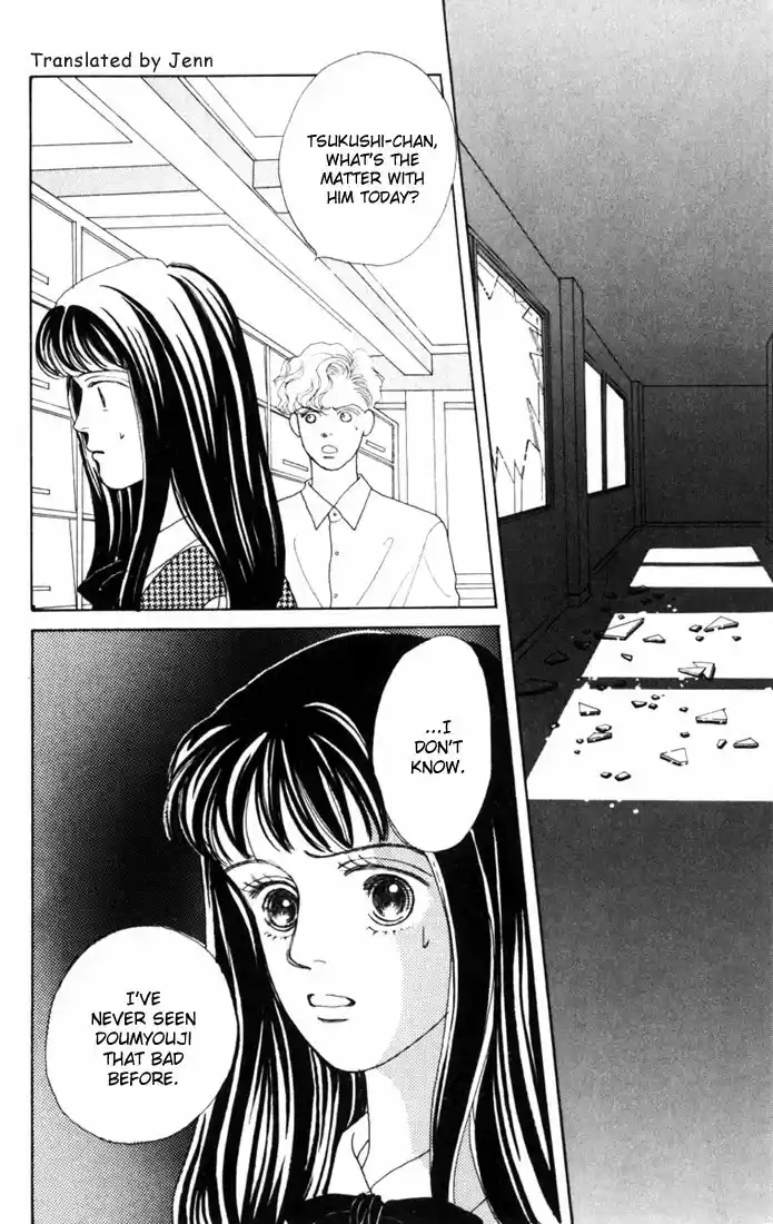 Hana Yori Dango Vol. 3 Ch. 15