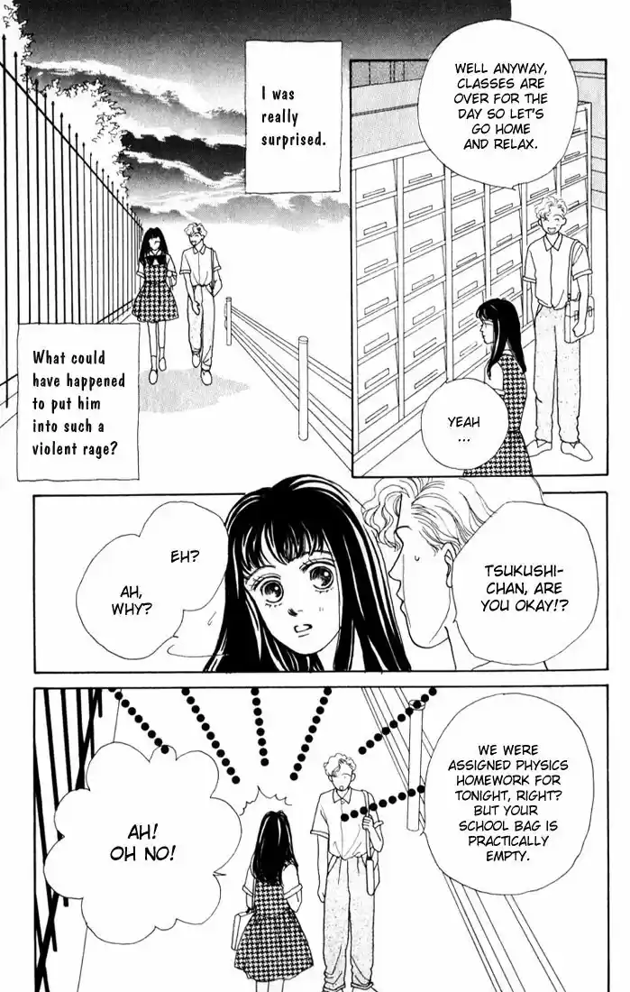 Hana Yori Dango Vol. 3 Ch. 15
