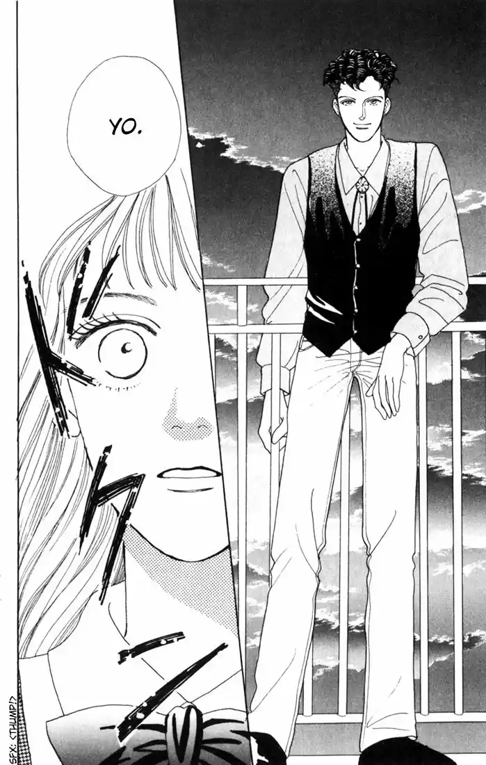 Hana Yori Dango Vol. 3 Ch. 15