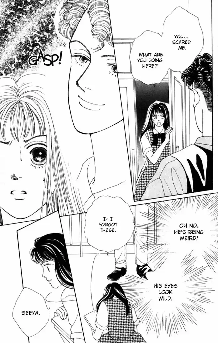 Hana Yori Dango Vol. 3 Ch. 15