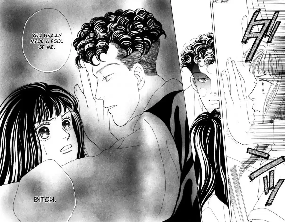 Hana Yori Dango Vol. 3 Ch. 15